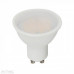 LED lámpa , égő , spot , GU10 foglalat , 110° , 4.5 Watt , meleg fehér , 6 darabos csomag