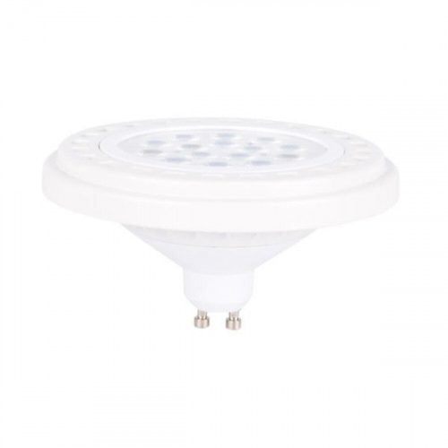 LED lámpa , AR111, GU10 foglalat ,15 Watt , természetes fehér , dimmelhető