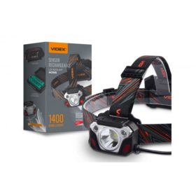   Led fejlámpa , powerbank , dimmelhető , mozgásérzékelős , billenthető , 5 világítási mód , hideg fehér , USB , IP65 , VIDEX