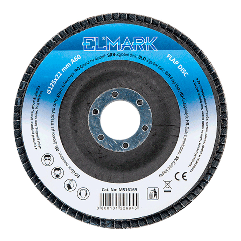 ELMARK LAMELLÁS CSISZOLÓKORONG 80-AS FÉM, FA ÉS KŐ 125x22.2mm