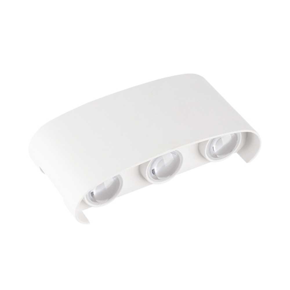 LED fali lámpa - fehér, 6W, 3000K, meleg fehér, 510 lm, IP65, Optonica, 7410