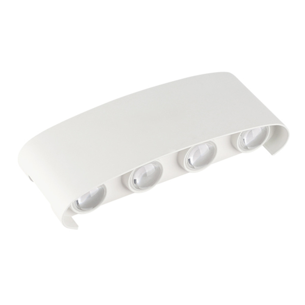 LED fali lámpa - fehér, 8W, 3000K, meleg fehér, 680 lm, IP65, Optonica, 7412