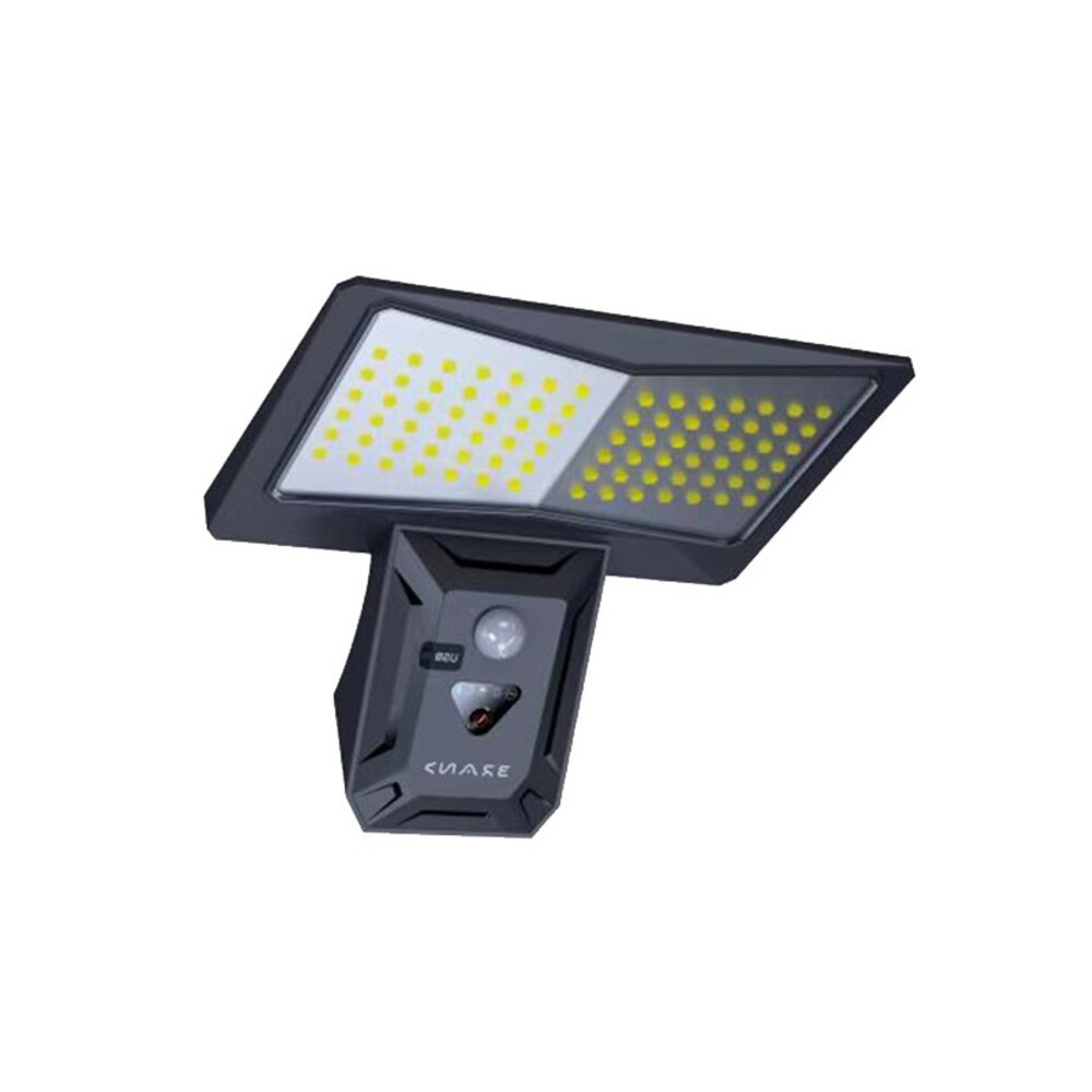 SOLAR LED kültéri reflektor SOLIGHT P 4W 550lm 6400K (hideg fehér) fotocellával és PIR mozgásérzékelővel 18650 3,7V 1800mAh IP44 fekete 3210150 VITO