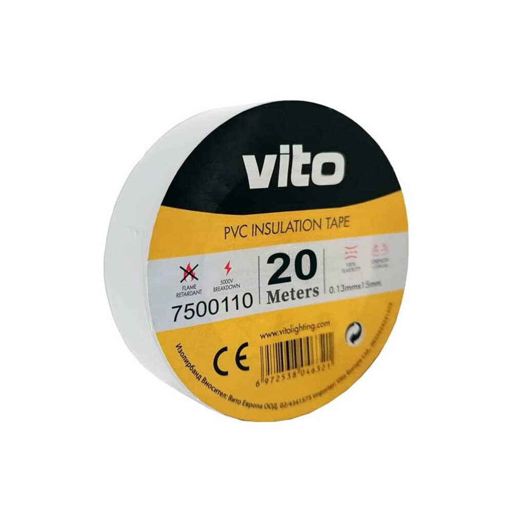 Szigetelőszalag öntapadós 20m fehér lángálló 0,13mm x 19mm 7500110 VITO