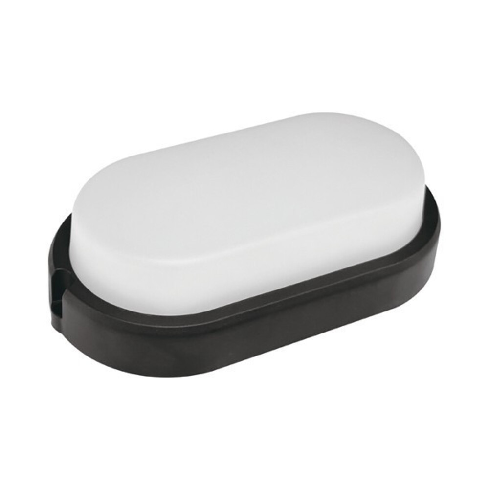 Fali műanyag IP54-es LED fali lámpa 15W 4000K fekete ARTEILLUMINA, természetes fehér, 1350lm, Eurolamp, 185504