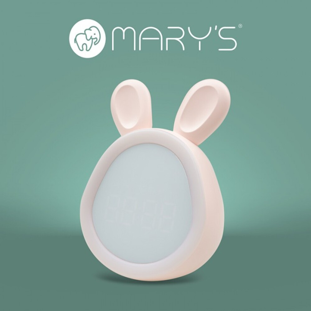 MARY'S nyuszi ébresztőóra, rózsaszín