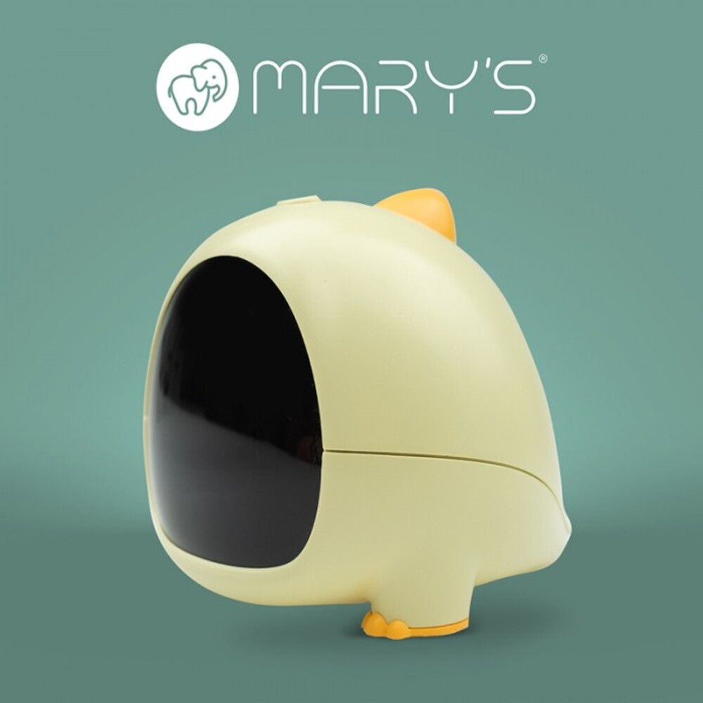 MARY'S LITTLE dinó ébresztőóra, sárga