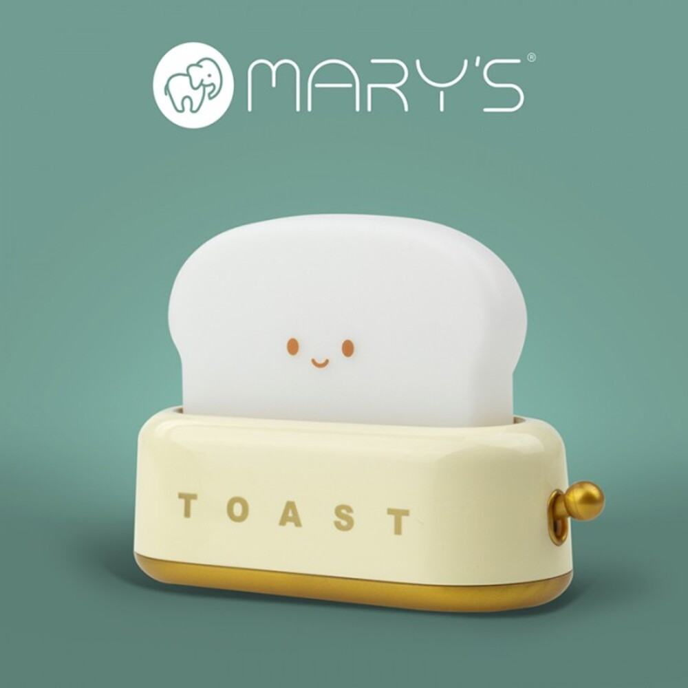 MARY'S LED éjjeli lámpa pirítós sárga