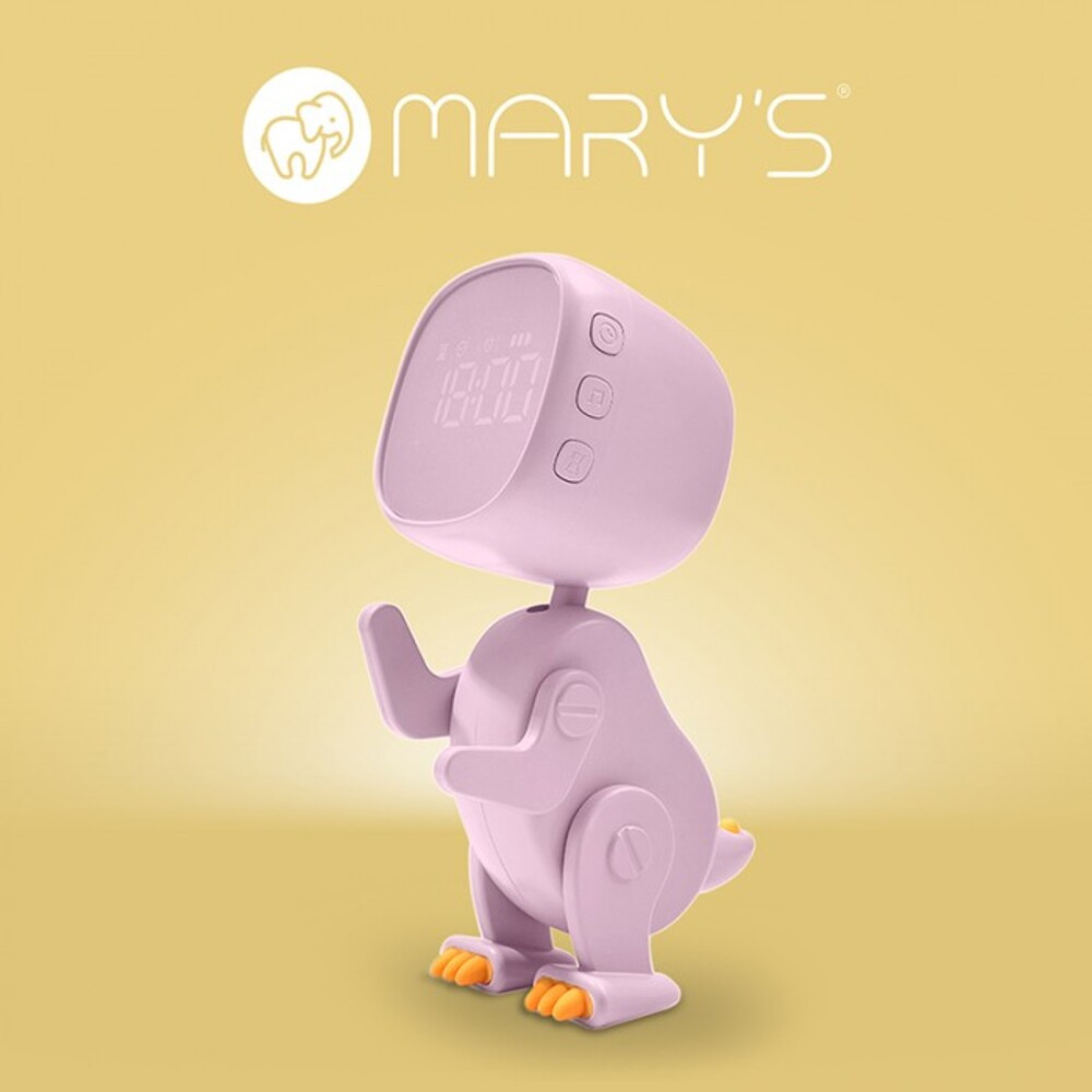 MARY'S robo dinó ébresztőóra rózsaszín
