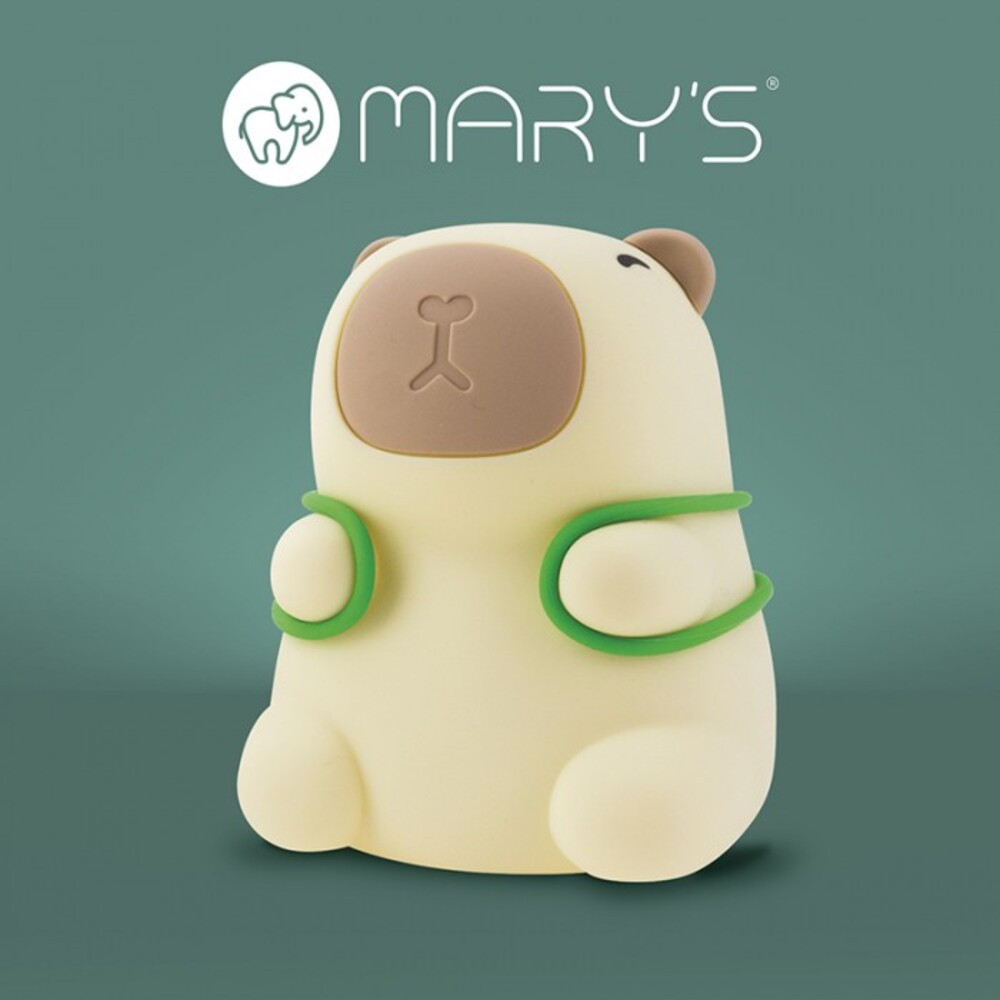 MARY'S LED éjjeli lámpa kapibara turista RGB