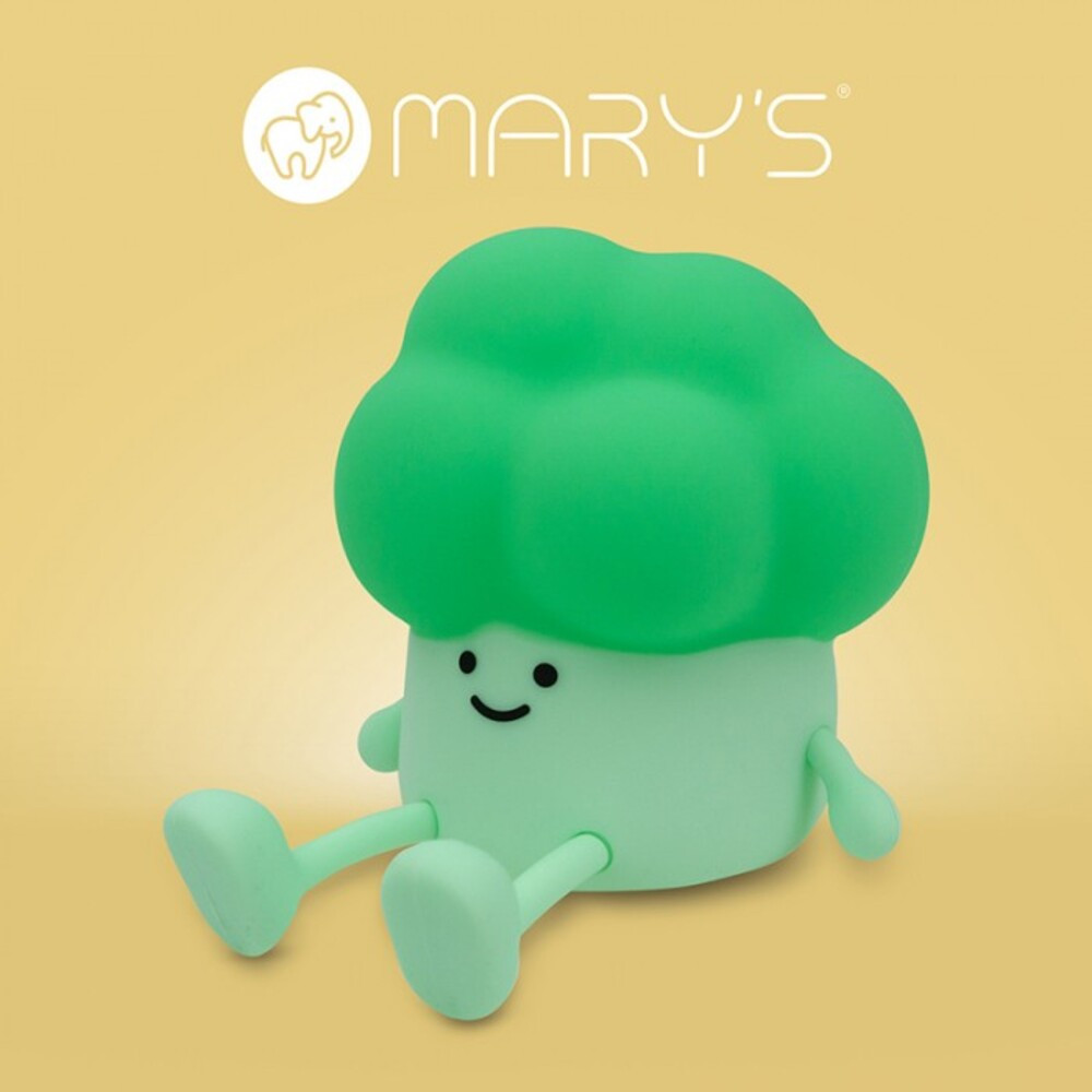 MARY'S LED éjjeli lámpa brokkoli