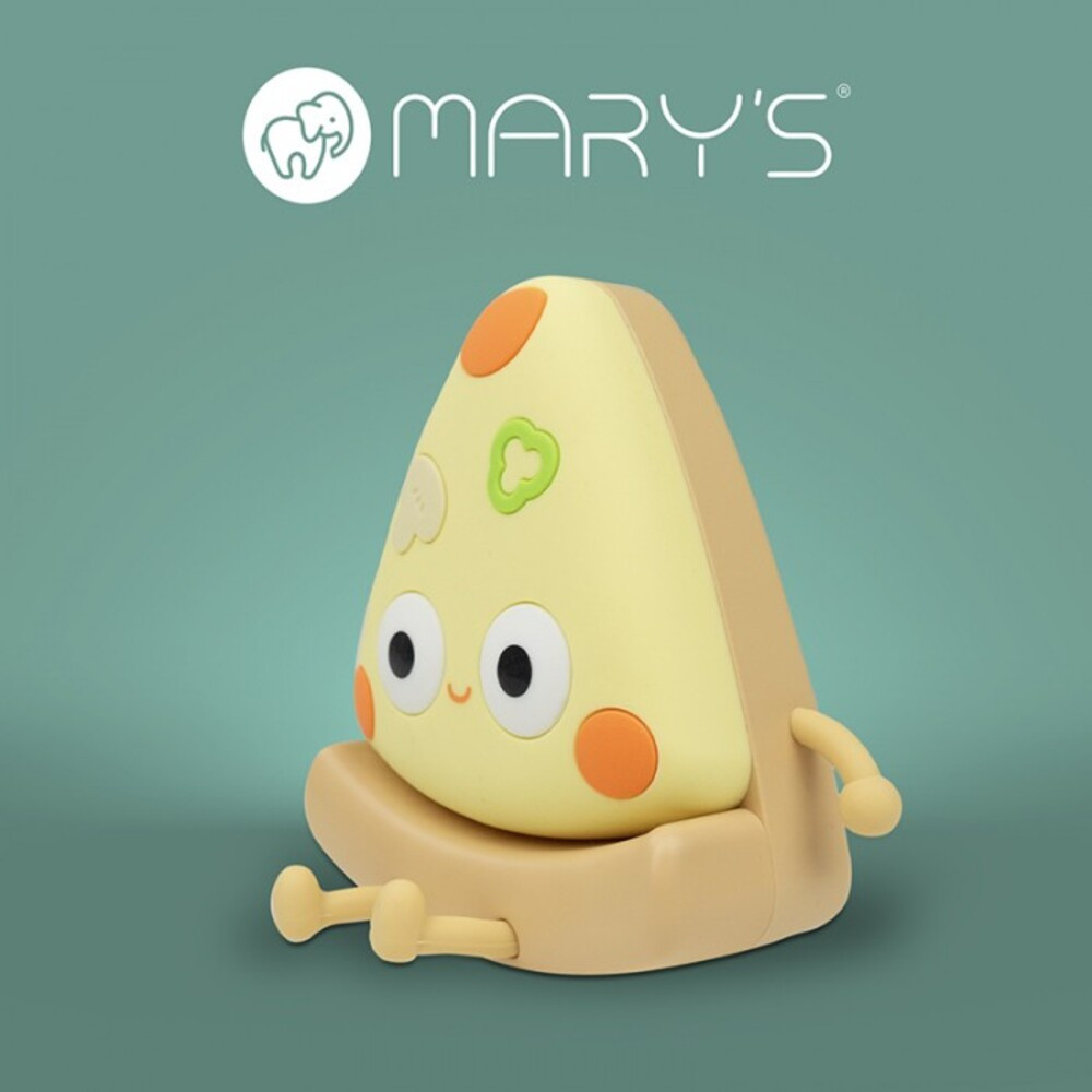 MARY'S pizza LED bedside lamp