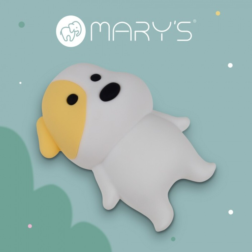 MARY'S RGB éjjeli lámpa Lazy kutya kutya hanggal