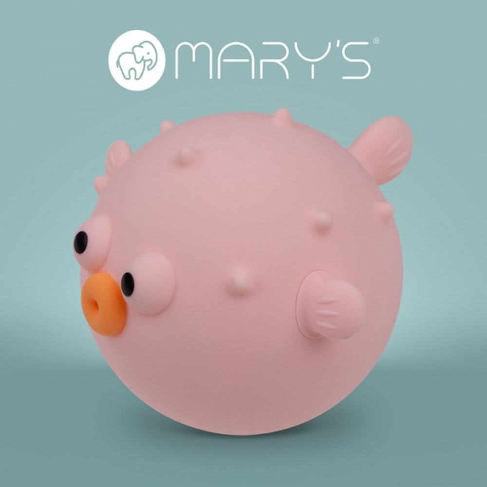 MARY'S LED éjjeli lámpa rózsaszín gömbhal
