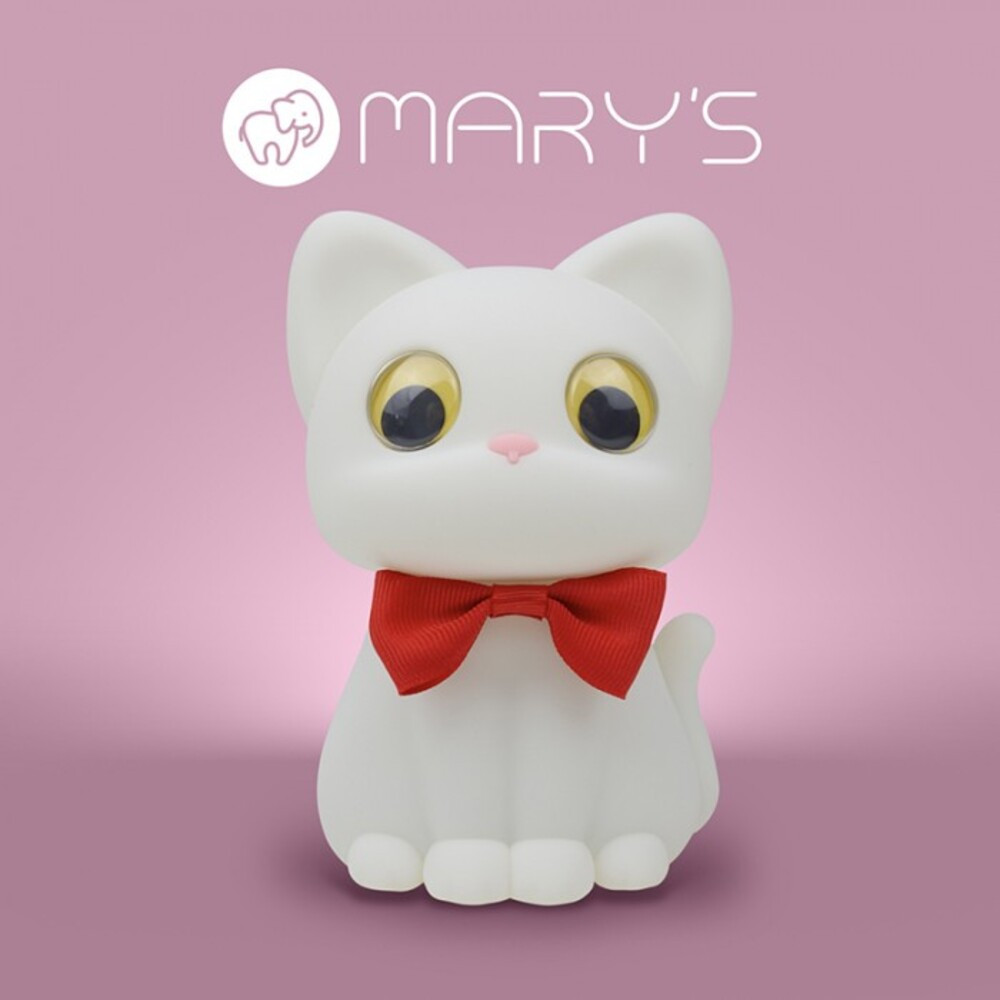 MARY'S LED éjjeli lámpa cuki macska