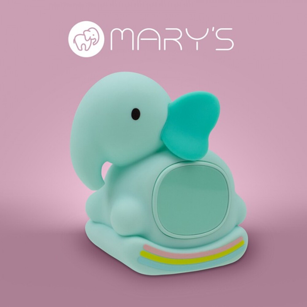 MARY'S éjjeli lámpa ébresztőórával hintázó elefánt