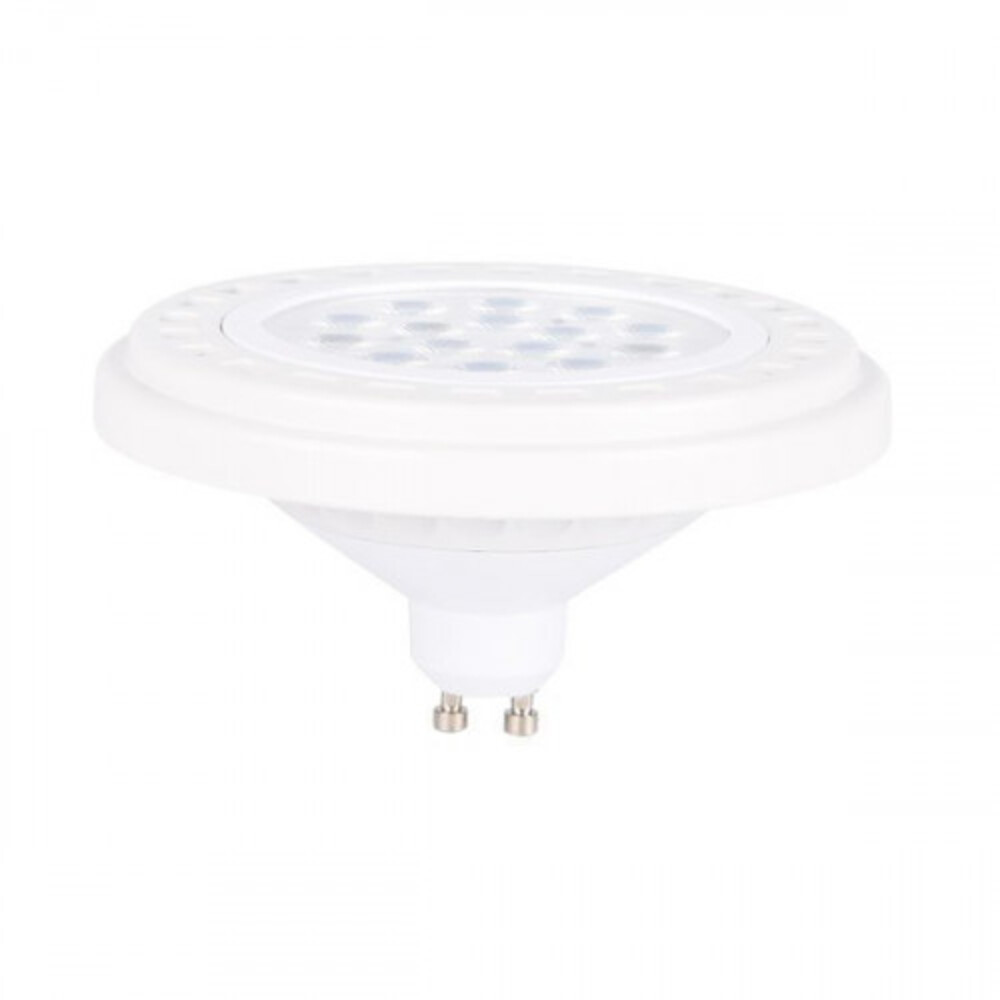 LED lámpa , AR111, GU10 foglalat ,15 Watt , természetes fehér , dimmelhető