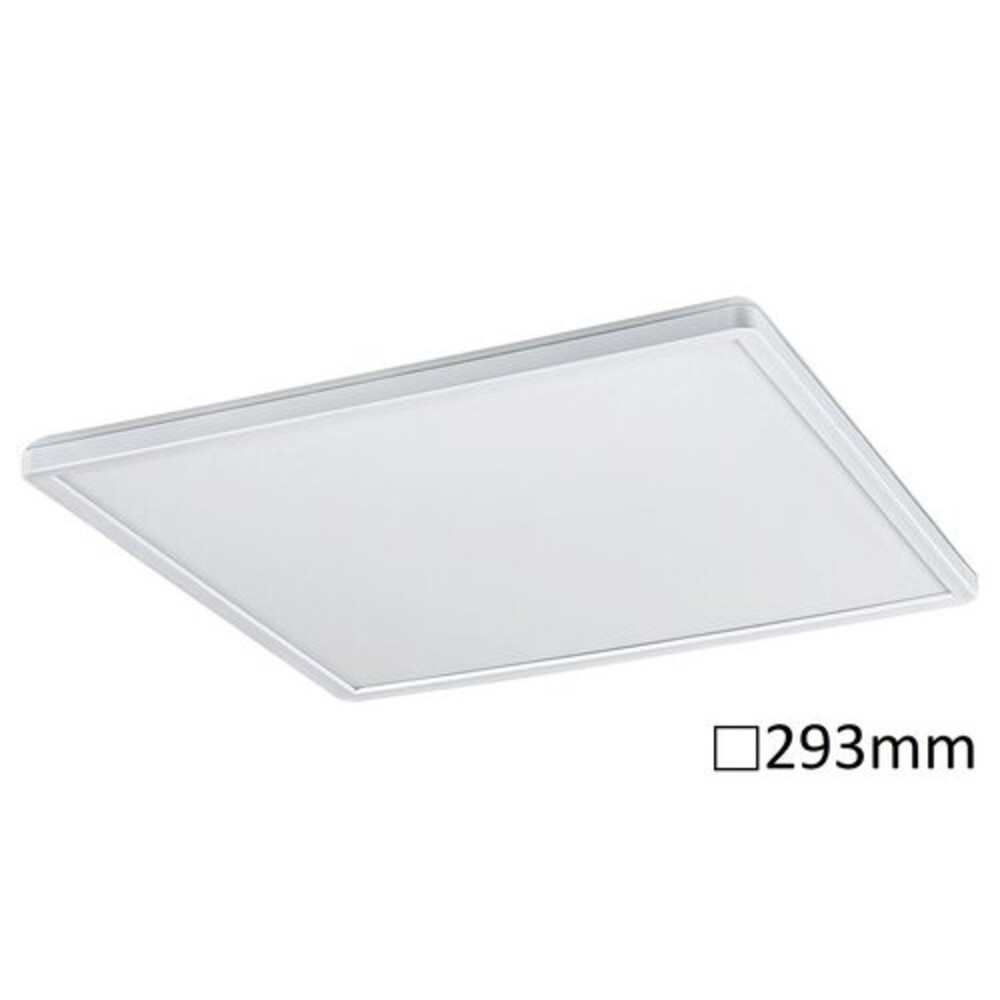 LED lámpatest , mennyezeti , 18W , természetes fehér , négyzet , Rábalux , Pavel