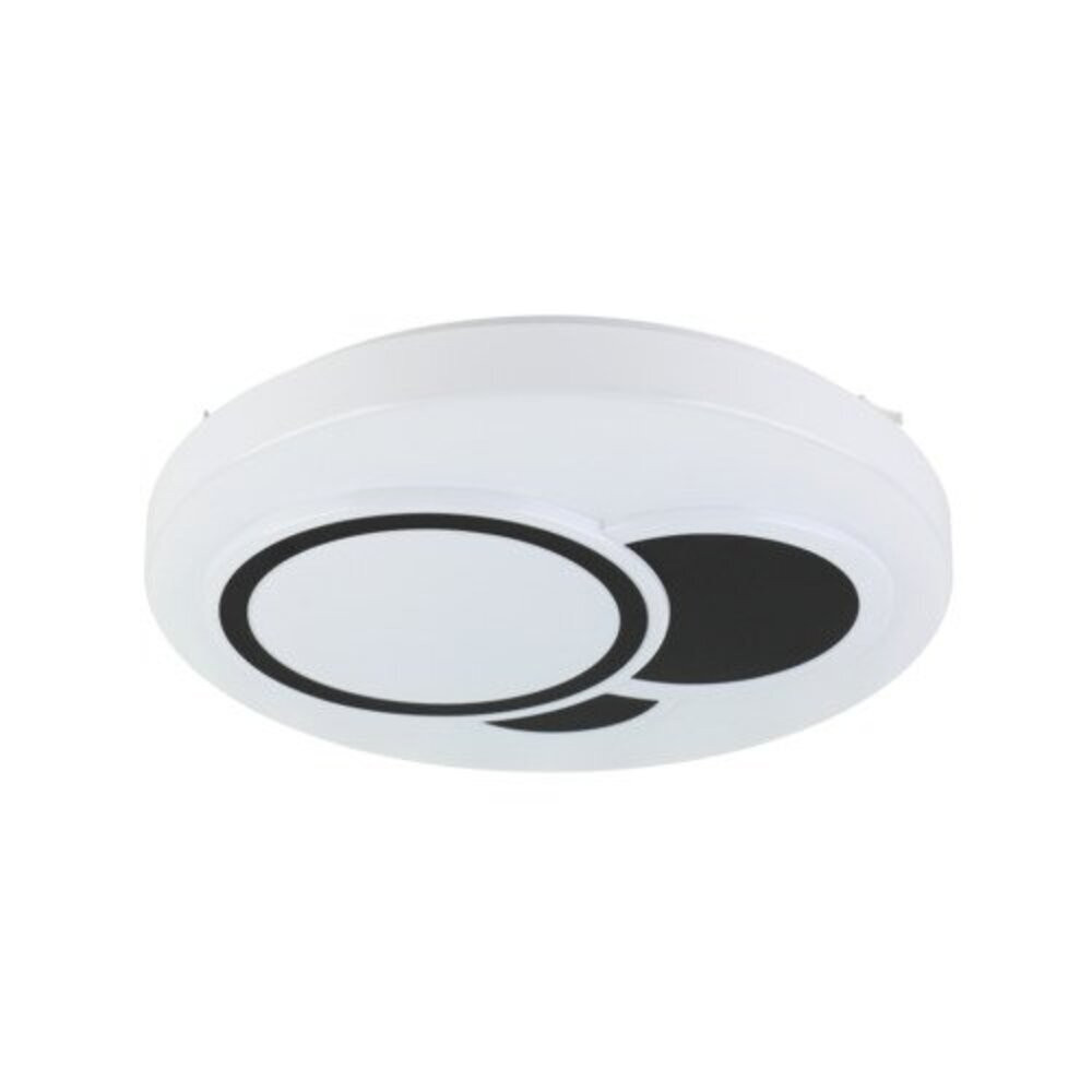 EGLO , 75644 , ESPARTACO , mennyezeti lámpa , 3000 K 6500 K , LED , 4X1,45W , Dimmelhető , IP20 , fehér, fekete